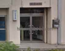 ひたちのフロンティア法律事務所