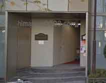 唐津法律事務所