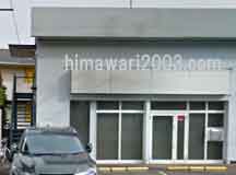 祐川直己法律事務所