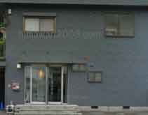 田山司法書士事務所