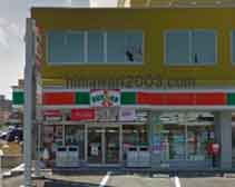 辻本太平司法書士事務所