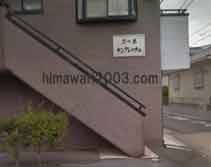 渡良瀬法律事務所