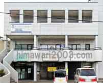 あやめ総合法律事務所