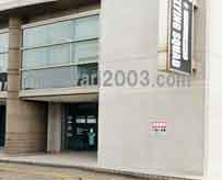 弁護士法人法律事務所DUON 石岡小美玉事務所