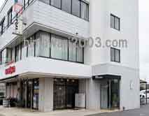 弁護士法人ひたちのフロンティア法律事務所 牛久事務所