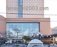 神栖・鹿島セントラル法律事務所