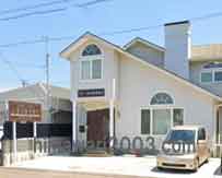 司法書士 行政書士 小嶋法務事務所