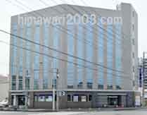 守谷中央法律事務所