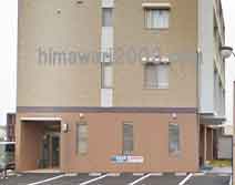 つくばみらい法律事務所