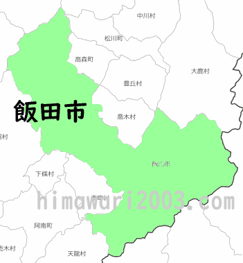 飯田市のマップ