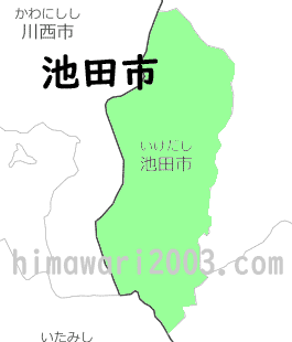 池田市のマップ