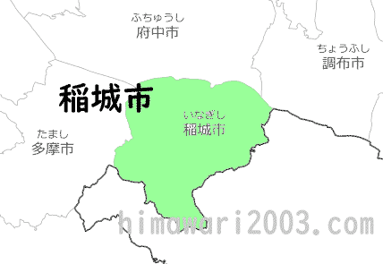 稲城市のマップ