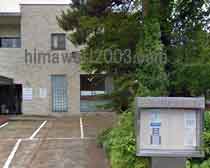 金沢合同法律事務所