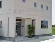 南出裕子司法書士事務所