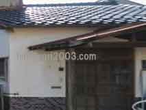 表将平司法書士事務所