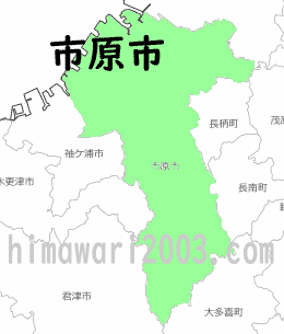 市原市のマップ