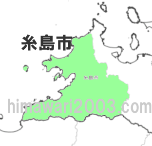 糸島市のマップ