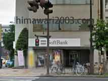 セントラル法律事務所