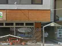 川上・吉江法律事務所