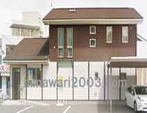 司法書士・行政書士 もちづき事務所