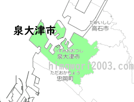 泉大津市のマップ