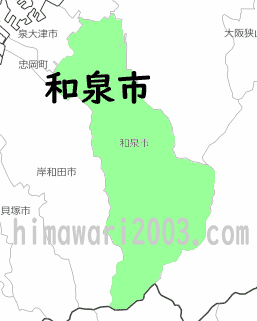 和泉市のマップ