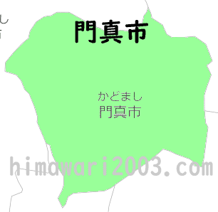 門真市のマップ