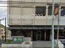 いろは法律事務所