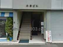 金丸大輔法律事務所