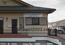 国分隼人法律事務所