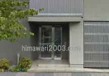 大平昇法律事務所