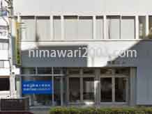 玉藻総合法律事務所