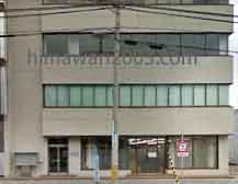 和田節代法律事務所