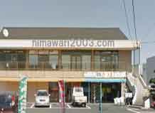 いちざき司法書士事務所