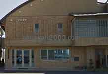 小浜司法書士事務所