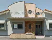 遠矢司法書士事務所