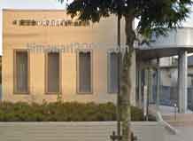 鹿児島中央法律事務所(鹿屋支所)