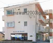 原田法律事務所