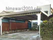 藤尾法律事務所 末吉支所