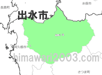 出水市のマップ