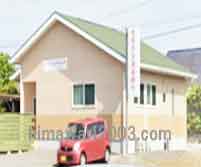 志布志法律事務所