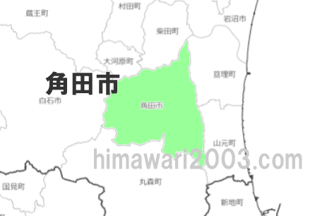 角田市のマップ