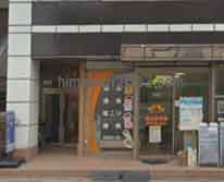 泉総合法律事務所(大和支店)