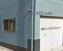 アダジオ法律事務所