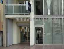 アーチ法務事務所