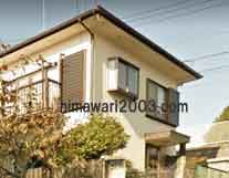 福井司法書士事務所