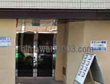 扶桑第一法律事務所