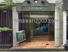 今西法律事務所