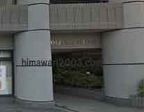 伊勢原総合法律事務所