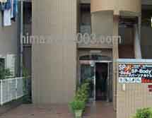 川崎小杉法律事務所